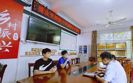 公益慈善，我們一直在路上