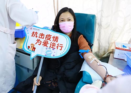 疫情陰霾，血站告急！全域職工為愛逆行，捐獻(xiàn)熱血！